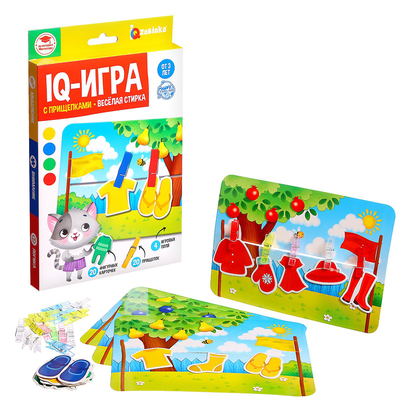УЦЕНКА IQ-игра с прищепками «Весёлая стирка»