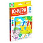 УЦЕНКА IQ-игра с прищепками «Весёлая стирка» - Фото 7