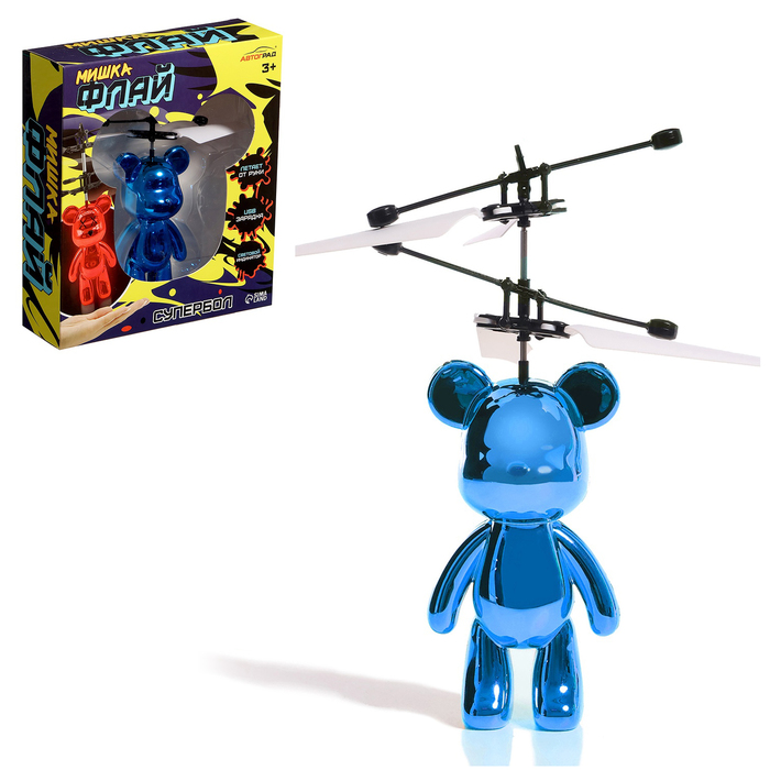 УЦЕНКА Супербол «Мишка Флай», летает, работает от аккумулятора, синяя - Фото 1
