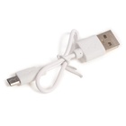 УЦЕНКА Супербол «Мишка Флай», летает, работает от аккумулятора, синяя - Фото 6