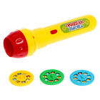 УЦЕНКА Проектор - фонарик «Любимые сказки», МИКС - Фото 2