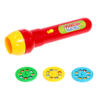 УЦЕНКА Проектор - фонарик «Любимые сказки», МИКС - Фото 6