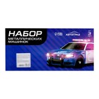 УЦЕНКА Набор металлических машин «Строительная техника», 6 штук 10679796