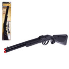 УЦЕНКА Ружьё «Охотник», издает щелчок, имитирующий выстрел - Фото 1