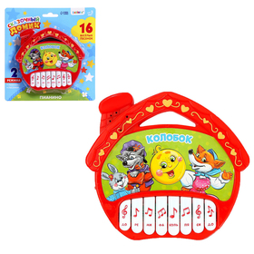 {{photo.Alt || photo.Description || 'Уценка Музыкальная игрушка-пианино «Сказочный домик», 16 весёлых песенок, работает от батареек'}}