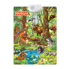 УЦЕНКА (заломы на товаре) Говорящий электронный плакат «Лесные животные», работает от батареек - Фото 1