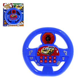 синий (Уценка)