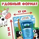 Раскраска с наклейками, 2 шт. по 12стр., 17×24 см, Синий трактор - Фото 2