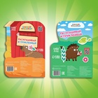 Раскраска с наклейками, 2 шт. по 12стр., 17×24 см, Синий трактор - Фото 5