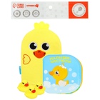 Книжка для ванны для купания с игрушками и мочалкой Крошка Я «Утята», набор для купания - Фото 20