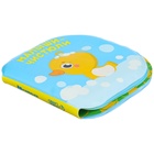 Книжка для ванны для купания с игрушками и мочалкой Крошка Я «Утята», набор для купания - Фото 7