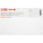 Игрушки для купания в ванной Крошка Я «Веселое купание», набор 4 шт. - Фото 16