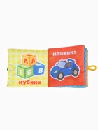 Развивающий набор Крошка Я по методике Г. Домана, книжка-шуршалка, погремушки - Фото 6