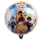 Воздушные шары фольгированные 18" «Аниме. С днём рождения», 50 шт. - Фото 2