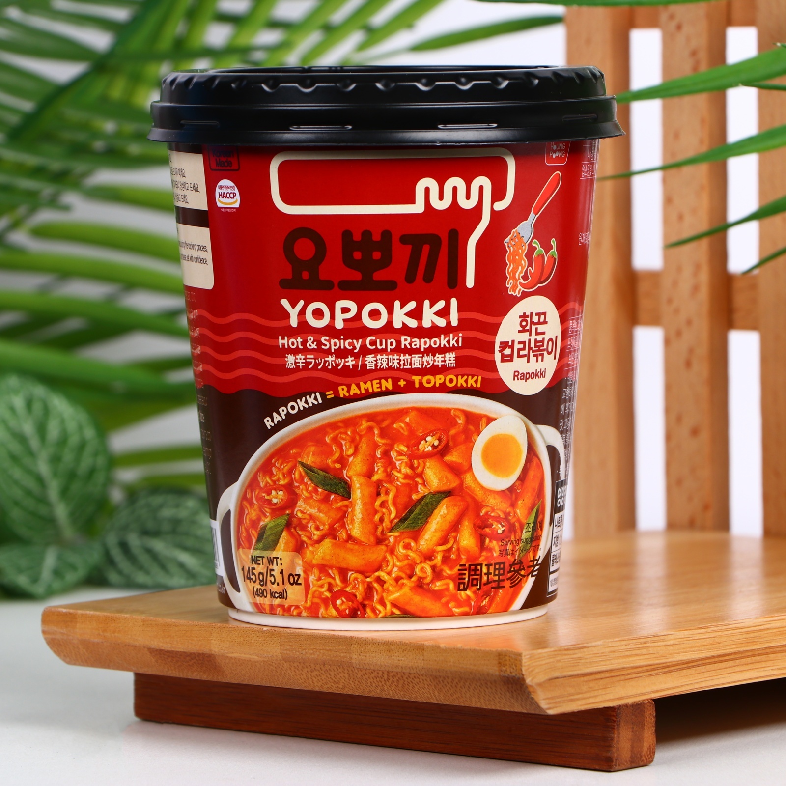 Рапокки Yopokki остро-пряные (рамэн с рисовыми палочками) в стакане, 145 г  (10657955) - Купить по цене от 399.00 руб. | Интернет магазин SIMA-LAND.RU