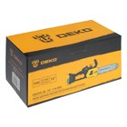 Пила цепная аккумуляторная DEKO DKCHS 20, бесщеточная, 20 В, 4 Ач, 10", 25 см, 2150 об/мин - фото 24705676