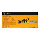 Пила цепная аккумуляторная DEKO DKCHS 20, бесщеточная, 20 В, 4 Ач, 10", 25 см, 2150 об/мин - фото 24705677