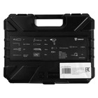 Дрель-шуруповерт DEKO DKCD12FU-Li-Ion, 12 В, 2х2 Ач, кейс + набор инструментов 104 шт. - фото 24705703