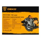 Пила циркулярная DEKO DKCS1800-190 Laser, 1800 Вт, 190 мм, лазерный указатель, 5000 об/мин - Фото 14