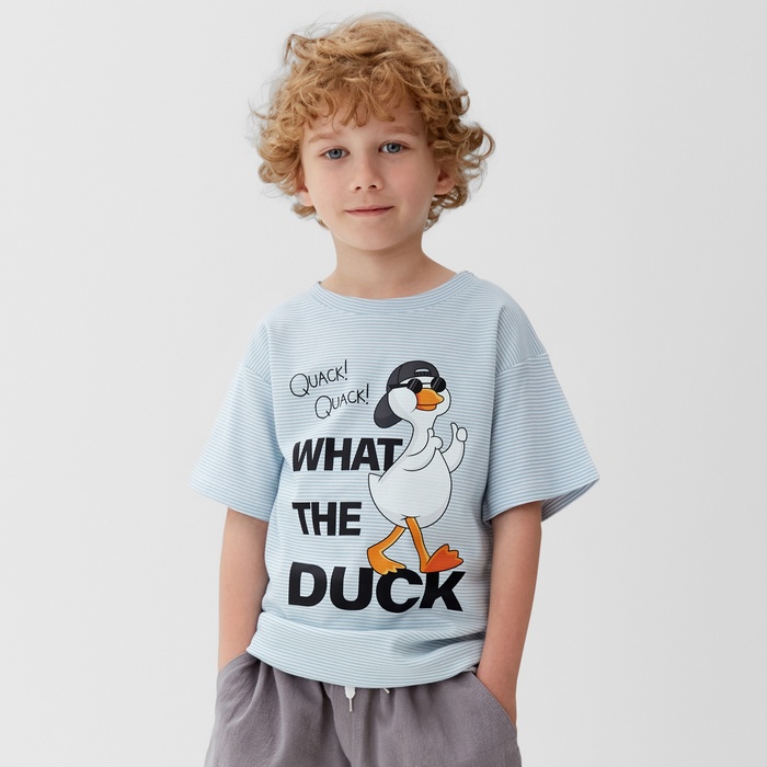 

Футболка детская в полоску KAFTAN Duck р.34 (122-128 см), голубой/белый