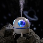 УЦЕНКА Увлажнитель воздуха «Поехали!» HM-16, 220 мл, USB Type-C, белый 10680226