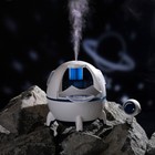 УЦЕНКА Увлажнитель воздуха «Поехали!» HM-16, 220 мл, USB Type-C, белый 10680226