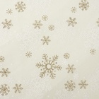 Лоскут «Снежинки с блёстками», 48 × 48 см - Фото 2