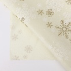 Лоскут «Снежинки с блёстками», 48 × 48 см - Фото 3