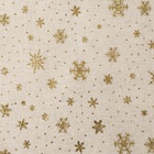 Лоскут «Снежинки», 48 × 48 см, цвет золотой - Фото 2