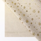 Лоскут «Снежинки», 48 × 48 см, цвет золотой - Фото 3