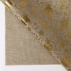 Лоскут «Игрушки новогодние», 48 × 48 см, цвет золотой - Фото 3