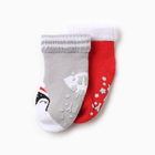 Набор махровых носков Крошка Я "Пингвин и Олененок", 2 пары, размер 8-10 см - Фото 2
