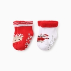 Набор махровых носков Крошка Я "Санта и помощники", 2 пары, размер 8-10 см - фото 321813481