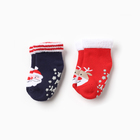 Набор махровых носков Крошка Я "Новогодние мордашки", 2 пары, размер 8-10 см - фото 110739187