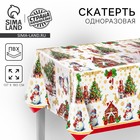 Скатерть одноразовая на стол «Снеговик», 180×137 см - Фото 1