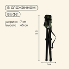 Стул туристический maclay, 28 х 26 х 36 см, до 60 кг, цвет зелёный - фото 12124094