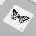 Татуировка на тело чёрная "Бабочки" набор 5 шт 6х6 см - Фото 3
