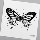 Татуировка на тело чёрная "Бабочки" набор 5 шт 6х6 см - Фото 4
