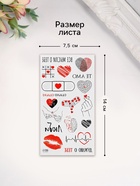 Переводные тату на тело чёрно-красные «Любовь», 7.5×14 см - Фото 2