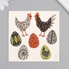 Переводные тату цветные «Курочки и яйца. Стилизация», временные татуировки, 10×10 см - Фото 4