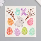 Переводные тату цветные «Пасхальные яички и кролик», временные татуировки, 10×10 см - Фото 4