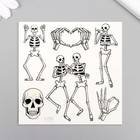 Татуировка на тело чёрная "Скелеты" 10х10 см - фото 321813756
