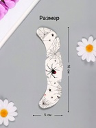 Переводная тату на тело чёрная «Веснушки. Летучие мыши, пауки и ворон», 16×5 см - Фото 2