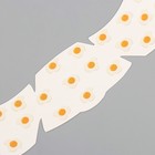 Переводная тату на тело цветная «Веснушки. Яичница», 16×5 см - Фото 6