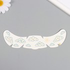 Переводная тату на тело цветная «Веснушки. Облака», 16×5 см - Фото 4
