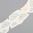 Переводная тату на тело цветная «Веснушки. Облака», 16×5 см - Фото 6