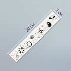 Переводная тату на тело чёрная «Браслет. Космос», 20×3 см - Фото 2