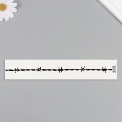 Переводная тату на тело чёрная «Браслет. Колючая проволока», 20×3 см