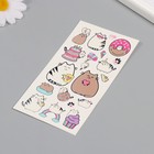 Татуировка на тело цветная "Котики толстячки" 7,5х14 см (комплект 2 шт) - фото 25489866