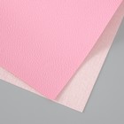 Лист для творчества иск.кожа "Рисунок Личи" розовый лист 33х20 см толщина 0,7 мм - фото 307163637